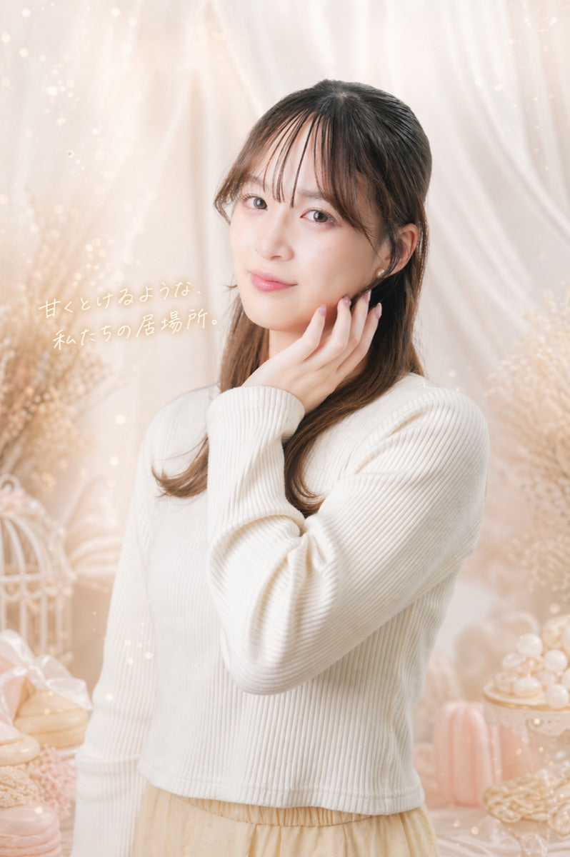 柚井萠依
