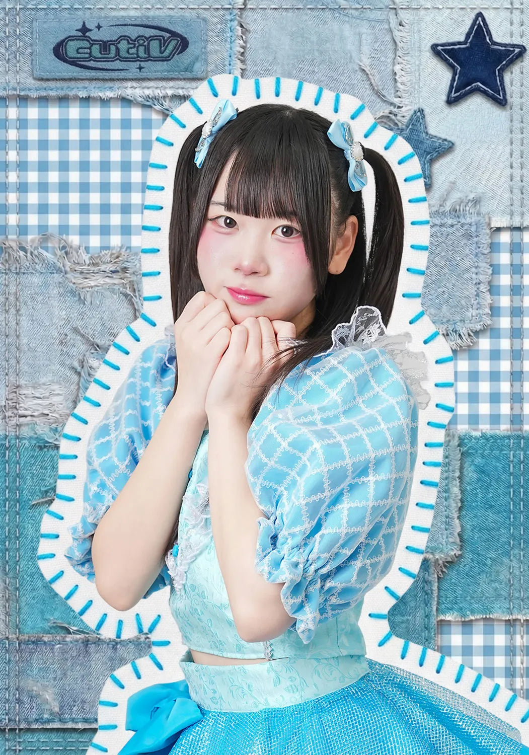 HINAMI ASA