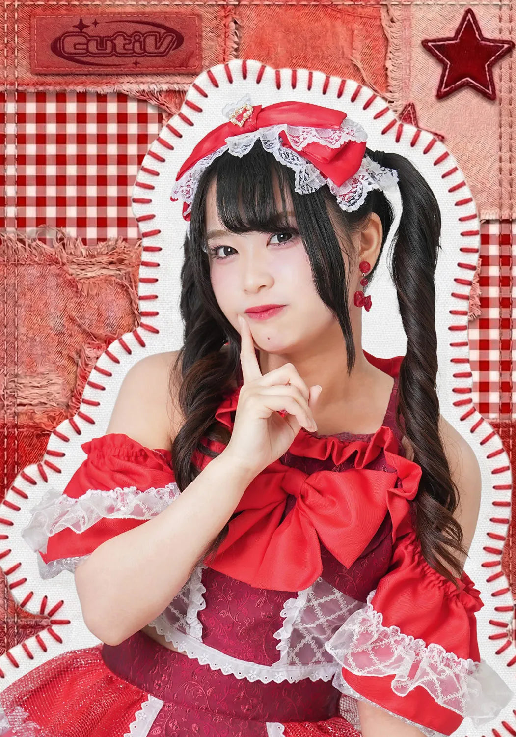 NISHINA KANON