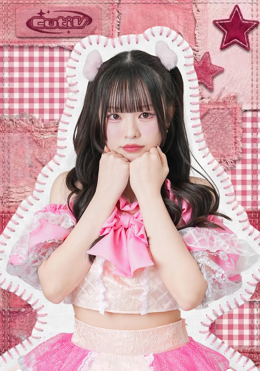 HIMENUMA SORA