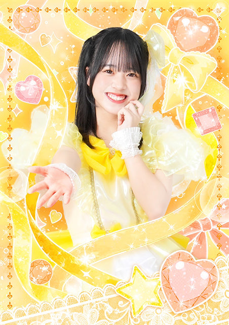 AOI HINATA