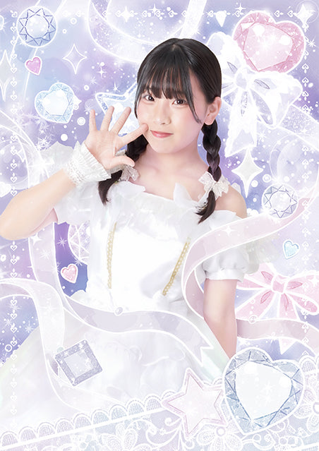 SASAKI RUNA